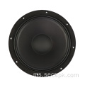 12 inci berkualiti PA / Stage speaker PA